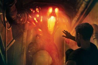 Monstrum