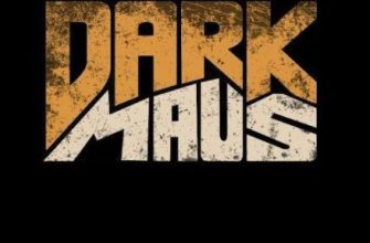 DarkMaus